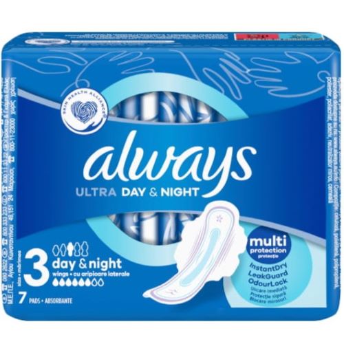 ALWAYS PODPASKI ULTRA NIGHT