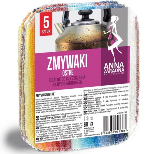 AZ SWEET HOME ŚCIERECZKI OSTRE 5